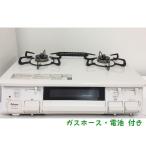  газовая плитка город газовый paromaParoma 2020 год производства PA-S42H-1R правый чуть более тепловая мощность белый 