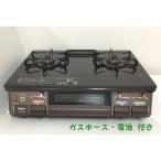  газовая плитка город газовый paromaPaloma 2019 год производства IC-S87BM-R правый чуть более тепловая мощность 