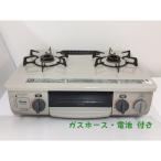  газовая плитка город газовый Rinnai Rinnai 2018 год производства KGM563BER правый чуть более тепловая мощность 