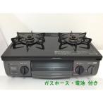  газовая плитка город газовый Rinnai Rinnai 2020 год производства RTE564BKL левый чуть более тепловая мощность 