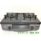  газовая плитка город газовый Rinnai Rinnai 2021 год производства RT34NJH левый чуть более тепловая мощность 