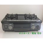  газовая плитка город газовый Rinnai Rinnai 2017 год производства KGM33NPBKR правый чуть более тепловая мощность 