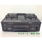  газовая плитка пропан газовый Palomaparoma2019 год производства IC-S37-R правый чуть более тепловая мощность 