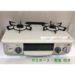  газовая плитка город газовый Rinnai Rinnai 2021 год производства KG34NBEL левый чуть более тепловая мощность 