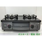  газовая плитка город газовый Rinnai Rinnai 2020 год производства RTE564BKR правый чуть более тепловая мощность 