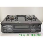  газовая плитка пропан газовый paromaPaloma 2016 год производства IC-N86KB-L левый чуть более тепловая мощность 