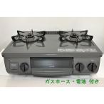  газовая плитка город газовый Rinnai Rinnai 2021 год производства ET34NJH6