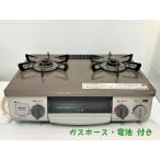  газовая плитка город газовый Rinnai Rinnai 2020 год производства RTE564PBRL левый чуть более тепловая мощность 