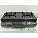  газовая плитка пропан газовый Rinnai Rinnai 2020 год производства RT64JHS2-L левый чуть более тепловая мощность 