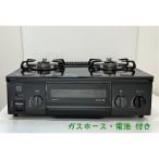  газовая плитка город газовый paromaPaloma 2021 год производства IC-S37K-L левый чуть более тепловая мощность 