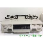  газовая плитка город газовый Rinnai Rinnai 2019 год производства KGM64BE2L левый чуть более тепловая мощность 