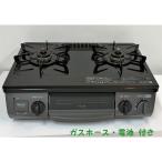  газовая плитка город газовый Rinnai Rinnai 2020 год производства RTE564BKL левый чуть более тепловая мощность 