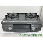  газовая плитка пропан газовый Rinnai Rinnai 2018 год производства RT33NJH-L левый чуть более тепловая мощность 