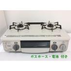  газовая плитка пропан газовый Rinnai Rinnai 2018 год производства KGM33NBEL левый чуть более тепловая мощность 