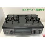  газовая плитка город газовый Rinnai Rinnai 2020 год производства KG34NBKR правый чуть более тепловая мощность 