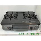  газовая плитка город газовый Rinnai Rinnai 2019 год производства VH34NBKL левый чуть более тепловая мощность 