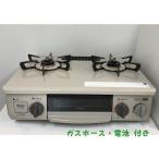  газовая плитка город газовый Rinnai Rinnai 2019 год производства KG34NBEL левый чуть более тепловая мощность 