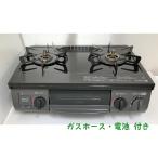  газовая плитка пропан газовый Rinnai Rinnai 2020 год производства KGK34BKL левый чуть более тепловая мощность 