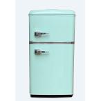 冷蔵庫 2ドア 小型 オーヤマ ノンフロン 冷凍冷蔵庫 ライトグリーン PRR-082D-LG 81L 2023年製 一人暮らし