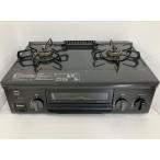  газовая плитка пропан газовый Palomaparoma2020 год производства IC-S37-1R правый чуть более тепловая мощность LP газ 