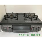  газовая плитка пропан газовый Rinnai Rinnai 2022 год производства KG35NBKL левый чуть более тепловая мощность 