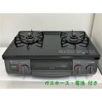  газовая плитка город газовый Rinnai Rinnai 2023 год производства KG35NBKR правый чуть более тепловая мощность 