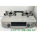  газовая плитка город газовый Rinnai Rinnai 2020 год производства KG34NBEL левый чуть более тепловая мощность 56cm compact 