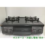  газовая плитка город газовый Rinnai Rinnai 2023 год производства KG35NBKL левый чуть более тепловая мощность 