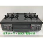  газовая плитка пропан газовый Rinnai Rinnai 2023 год производства KG35NBKR правый чуть более тепловая мощность 