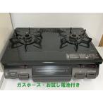  газовая плитка пропан газовый Rinnai Rinnai 2022 год производства KG67BKL левый чуть более тепловая мощность 