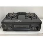  газовая плитка пропан газовый Palomaparoma2024 год производства IC-S37-2R правый чуть более тепловая мощность 