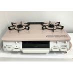  газовая плитка город газовый Rinnai Rinnai пастель розовый 2024 год производства KG67PKR правый чуть более тепловая мощность 