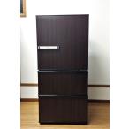  рефрижератор 3 дверь рефрижератор AQUA aqua 238L 2020 год производства AQR-SV24J темный дерево Brown 