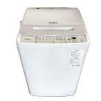  стиральная машина HITACHI Hitachi полная автоматизация стиральная машина свекла woshu8kg белый BW-V80J 2024 год производства разборка почищено салон принимая во бесплатный 