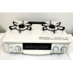 ガスコンロ プロパンガス用 Rinnai リンナイ HOWARO ホワロ 56cm 2口 2024製 ET34NJH4A-W 白いコンロ