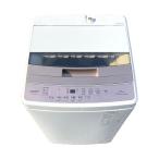 洗濯機 AQUA アクア 4.5kg 2024年製 AQW-S4PBK  ピンクゴールド 分解洗浄済み 室内搬入無料 一人暮らし