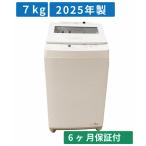 NT70J1