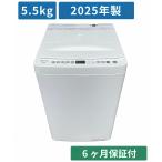  стиральная машина один человек жизнь Hisense тонкий вкус 5.5kg 2025 год производства HW-T55J салон принимая во бесплатный 