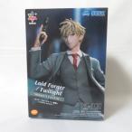 中古 未開封品 Luminasta スパイファミリー ロイド・フォージャー 黄昏 MISSON EXTEND SEGA/セガ フィギュア