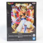 中古 未開封品 10TH ANNIVERSARY FIGURE ドラゴンボールZ ドッカンバトル 超ゴジータ  BANDAI NAMCO/バンダイナムコ フィギュア