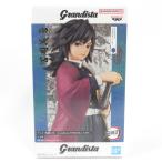 鬼滅の刃 Grandista -TOMIOKA GIYU- (冨岡義勇) - 最安値・価格比較