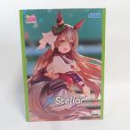 中古 未開封品 Xstellar ウマ娘プリティーダービー サトノダイヤモンド STARTINGFUTURE SEGA/セガ フィギュア