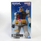 中古 未開封品 限械突破 機動戦士ガンダム RX-78-2 ガンダム  BANDAI NAMCO/バンダイナムコ フィギュア