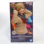 中古 未開封品 GLITTER＆GLAMOURS 僕のヒーローアカデミア トガヒミコ II BANDAI NAMCO/バンダイナムコ フィギュア