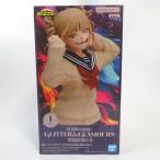 中古 未開封品 GLITTER＆GLAMOURS 僕のヒーローアカデミア トガヒミコ II BANDAI NAMCO/バンダイナムコ フィギュア
