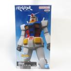 中古 未開封品 限械突破 機動戦士ガンダム RX-78-2 ガンダム  BANDAI NAMCO/バンダイナムコ フィギュア