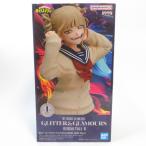 中古 未開封品 GLITTER＆GLAMOURS 僕のヒーローアカデミア トガヒミコ II BANDAI NAMCO/バンダイナムコ フィギュア