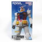 中古 未開封品 限械突破 機動戦士ガンダム RX-78-2 ガンダム  BANDAI NAMCO/バンダイナムコ フィギュア