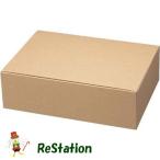 [ не использовался товар ]yamani упаковка окономи BOX7 длина person 10 листов ввод 