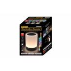 [ unused goods ]laison wireless portable speaker white KABS019B
